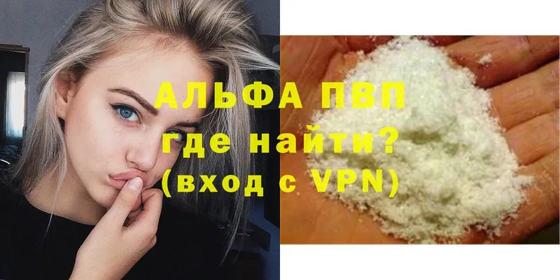 A PVP СК КРИС  Собинка 