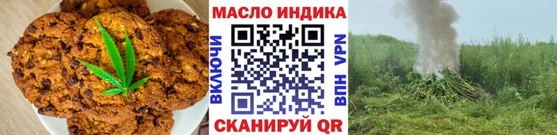 Еда ТГК конопля  сайты даркнета наркотические препараты  Собинка  hydra маркетплейс 