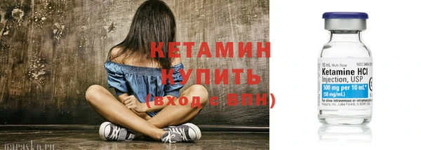 кокаин Остров