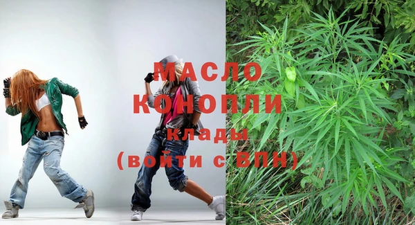 кокаин Остров