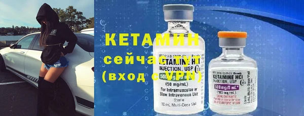 кокаин Остров