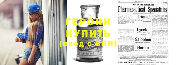 COCAINE Нязепетровск