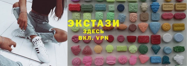 а пвп мука Нягань