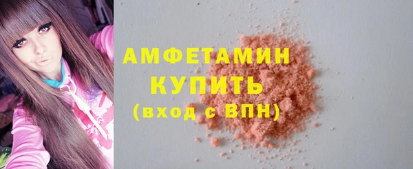 кокаин Няндома