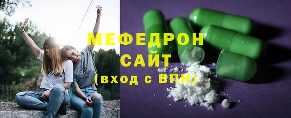 COCAINE Нязепетровск