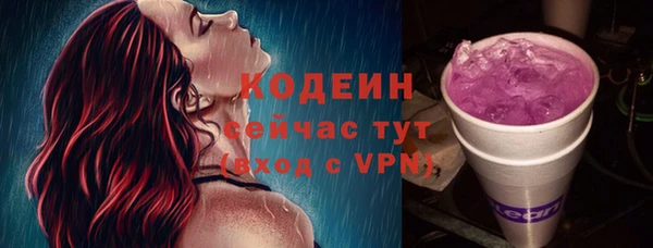 кокаин Остров