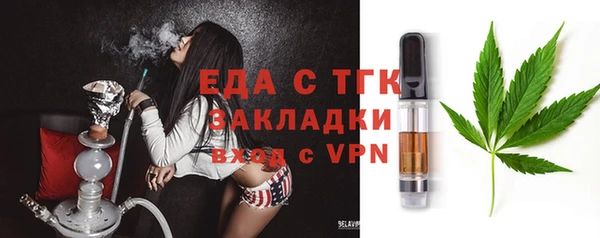 а пвп мука Нягань