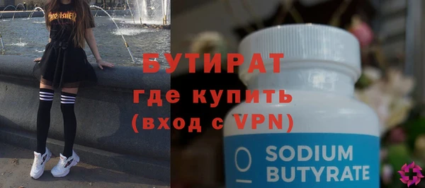 кокаин Няндома