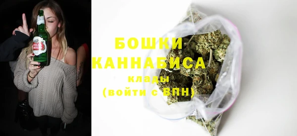 COCAINE Нязепетровск