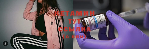 кокаин Няндома