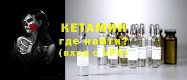 а пвп мука Нягань