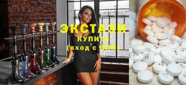 гидра Осташков