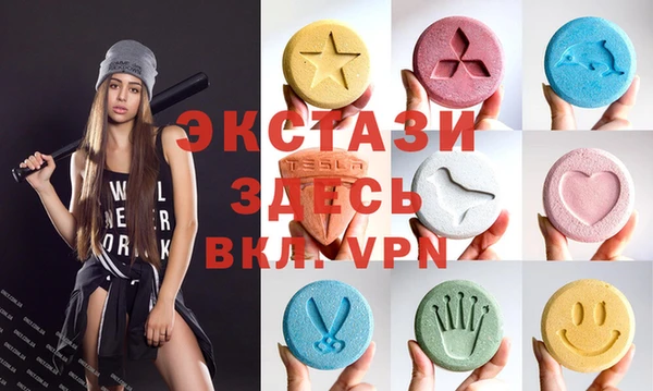 PSILOCYBIN Снежногорск