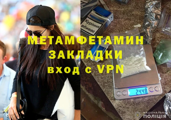 кокаин Остров