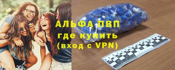 героин Шадринск