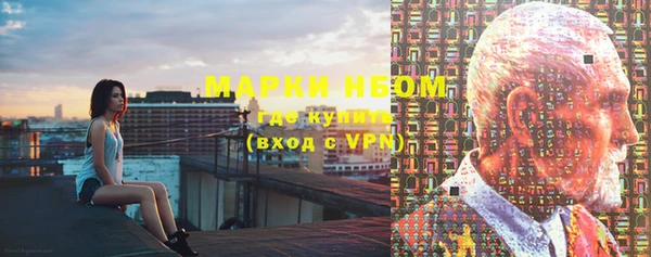 кокаин Няндома