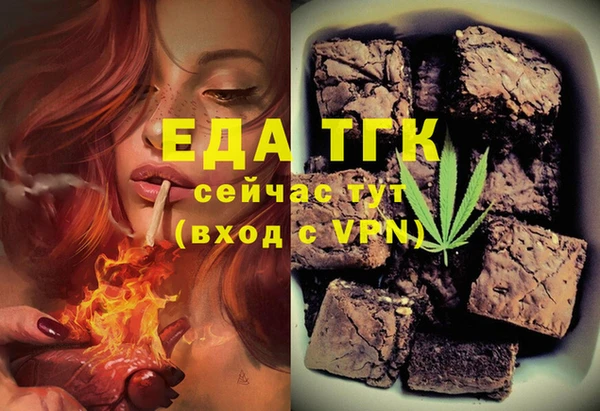 COCAINE Нязепетровск