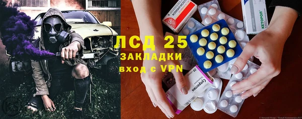а пвп мука Нягань