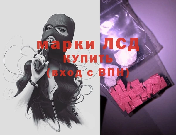кокаин Няндома