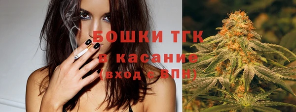 COCAINE Нязепетровск