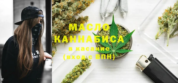 а пвп мука Нягань