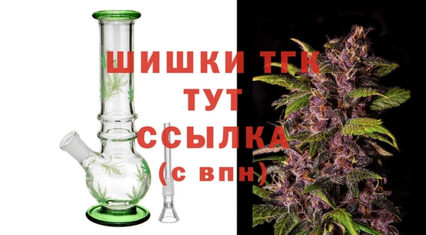 кокаин Няндома