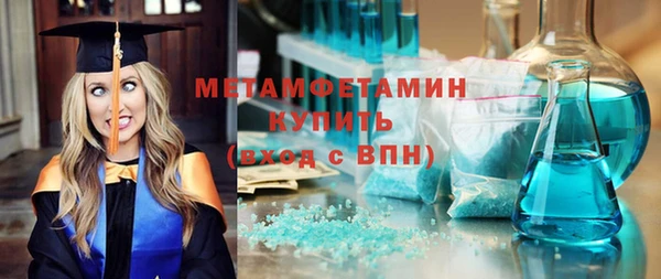 COCAINE Нязепетровск