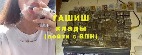 а пвп мука Нягань