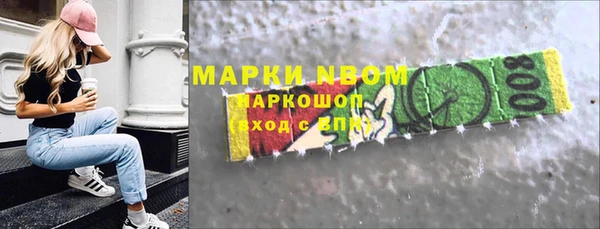 а пвп мука Нягань