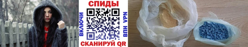 OMG вход Собинка Первитин мет